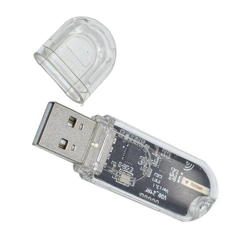  USB  USB  nRF24L01   ġ     ַ